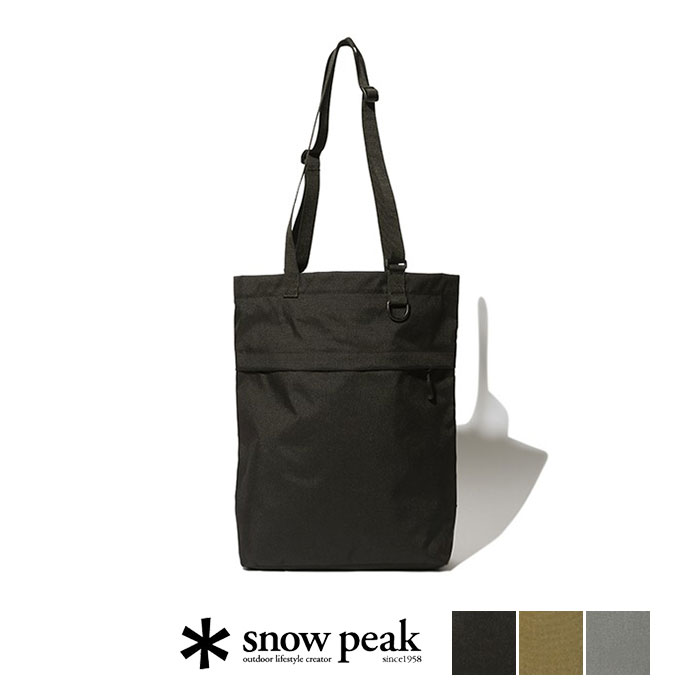 【楽天市場】snow peak スノーピーク Everyday Use 2Way Tote Bag エブリデイユーズ2ウェイトートバッグ AC