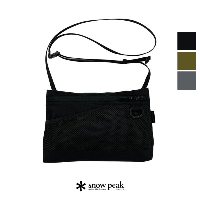 楽天市場】snow peak スノーピーク Everyday Use Sacoche AC-21AU417