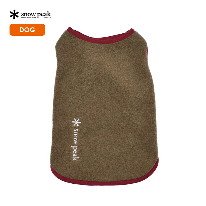 SNOW PEAK/スノーピーク DOG FLEECE VEST/ドッグフリースベスト DS-25金007【飼い犬】【アウトドア 難民キャンプ アウター より良い ほっつき歩く】
