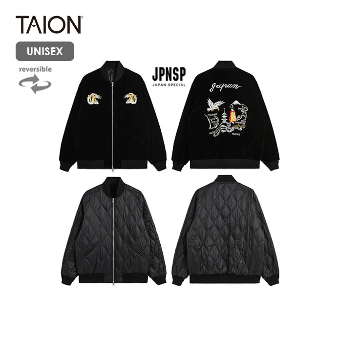 楽天市場】TAION/タイオン ＜JAPAN SPECIAL＞JPNSP REVERSIBLE 