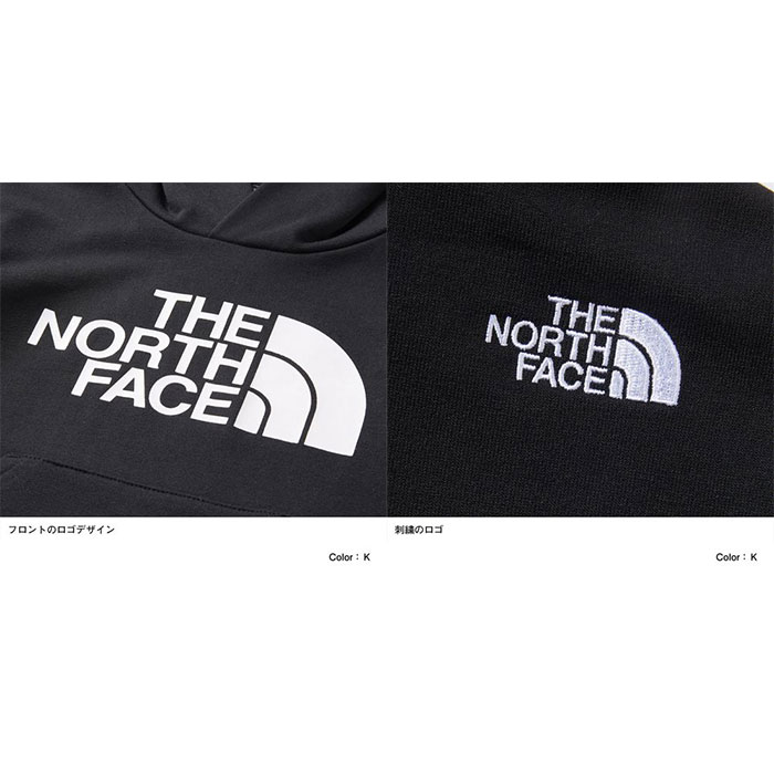 楽観論スーパーストアーsale Off The North Face ザ 北方面 ガールズロゴワンピース キッズ G Logo Onepiece Ntg614 Pure2improve Com