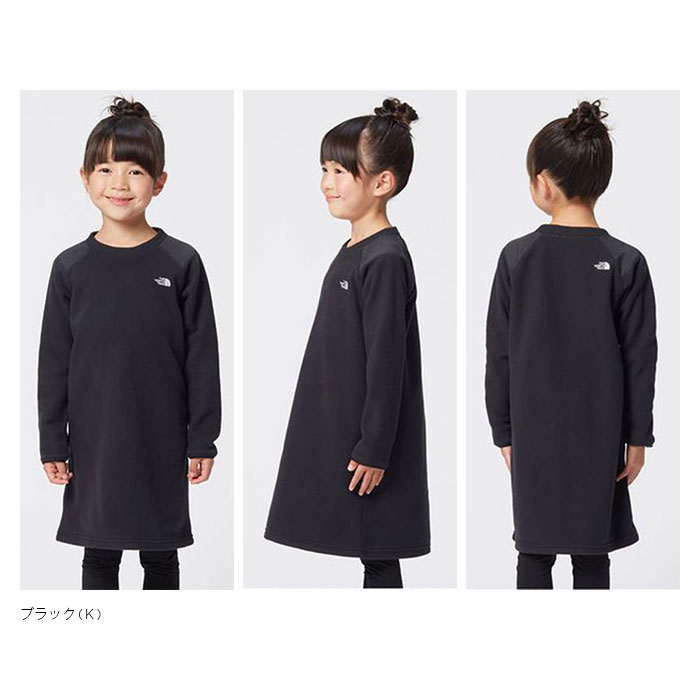 The North Face ザ ノースフェイス ガールズマイクロフリースワンピース キッズ ガールズ G Micro Fleece Onepiece Nag721 Csg Com Py