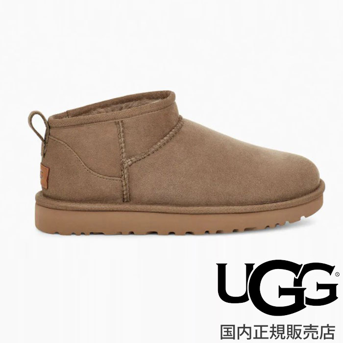 ugg mini classic antilope