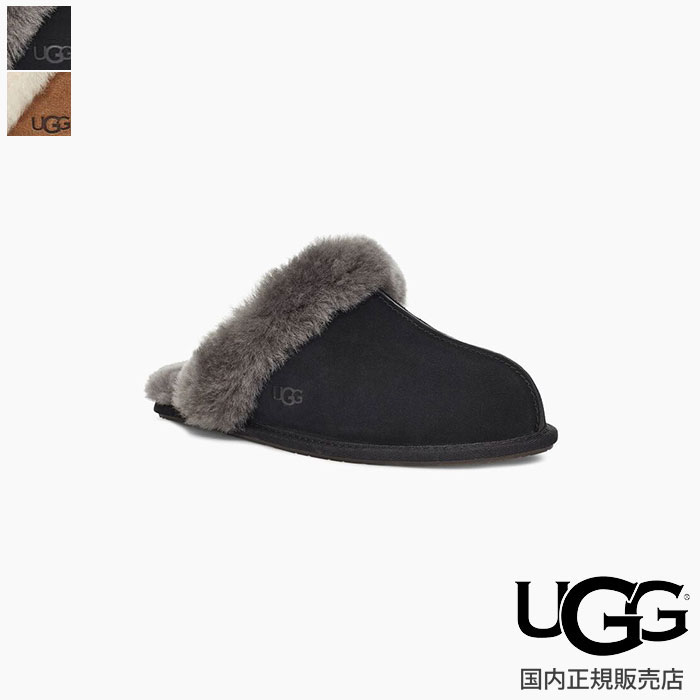 一番の UGG アグ SCUFFETTE II - インテリア小物 - hlt.no