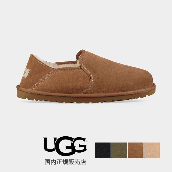 アグ スリッポン ローファー フラットシューズ Kaley ケイリー ケイリー ウィスプ 1102689｜スリッポン｜UGG®（アグ）公式