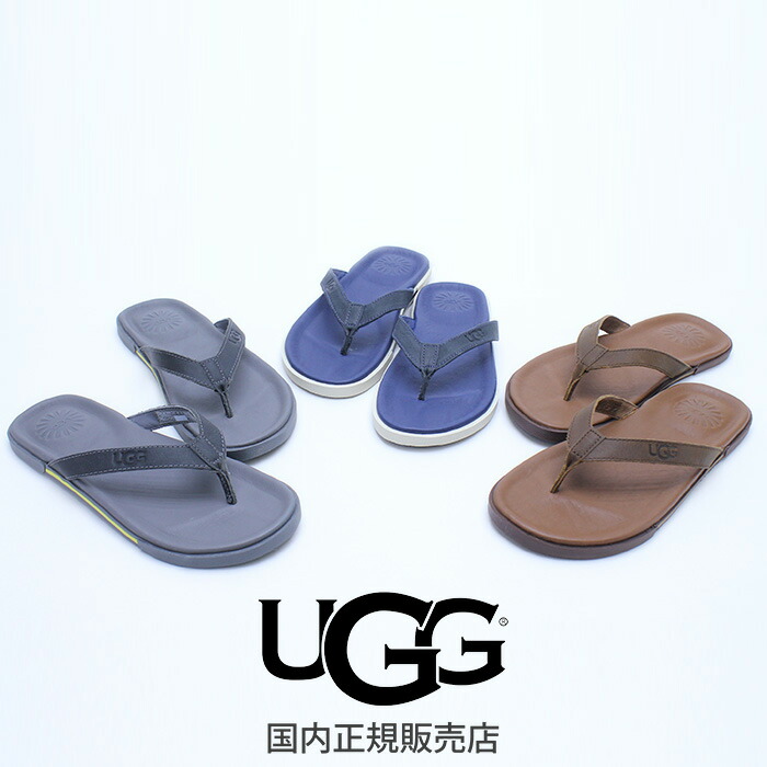 UGG シーサイド フリップ SEASIDE FLIP 1020073 13149_3.jpg