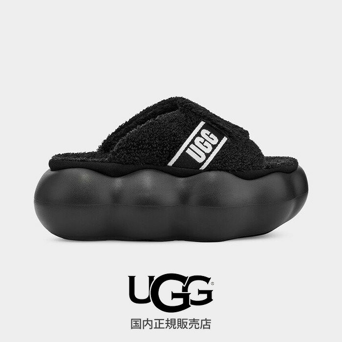 【UGG】 SUNSKIP SLIDE アグ サンスキップ スライド 楽天市場】アグ UGG スライドサンダル Sunskip Slide 1152695
