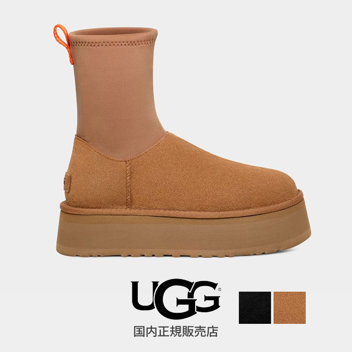 UGG 厚底 ムートンブーツ クラシック ディッパー 24cm UGG Australia (SALE)UGG(アグ)ブーツ ムートン 厚底 クラシック