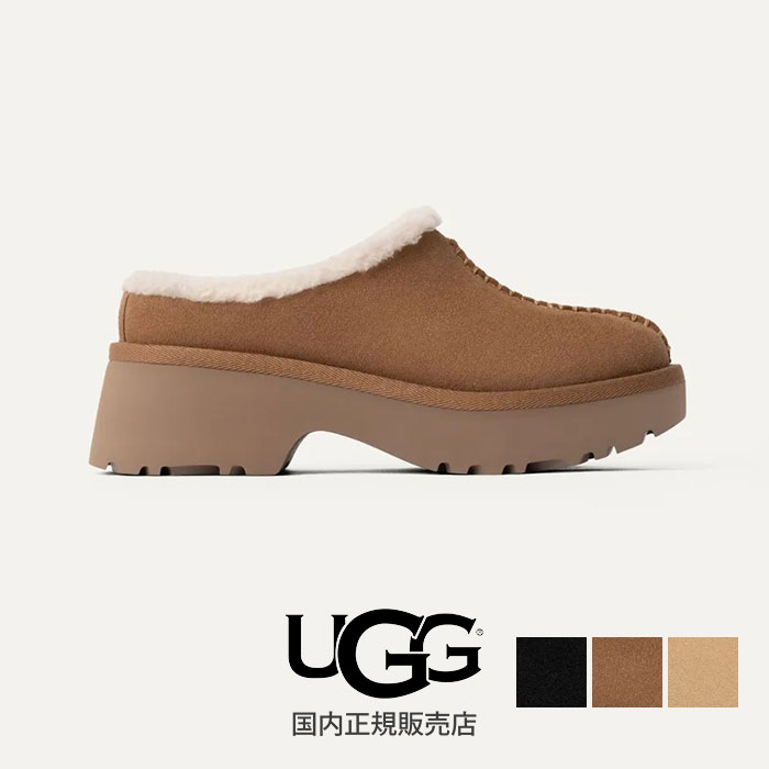 楽天市場】【国内正規販売店】UGG アグ KIDS Classic Ultra Mini New