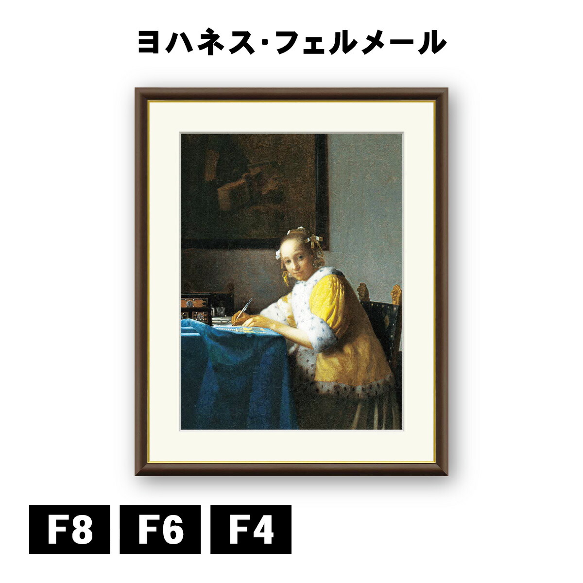 フェルメール「真珠の耳飾りの少女」油彩肉筆複製画 フェルメール「真珠の耳飾りの少女」油彩肉筆複製画 引き伸ばす