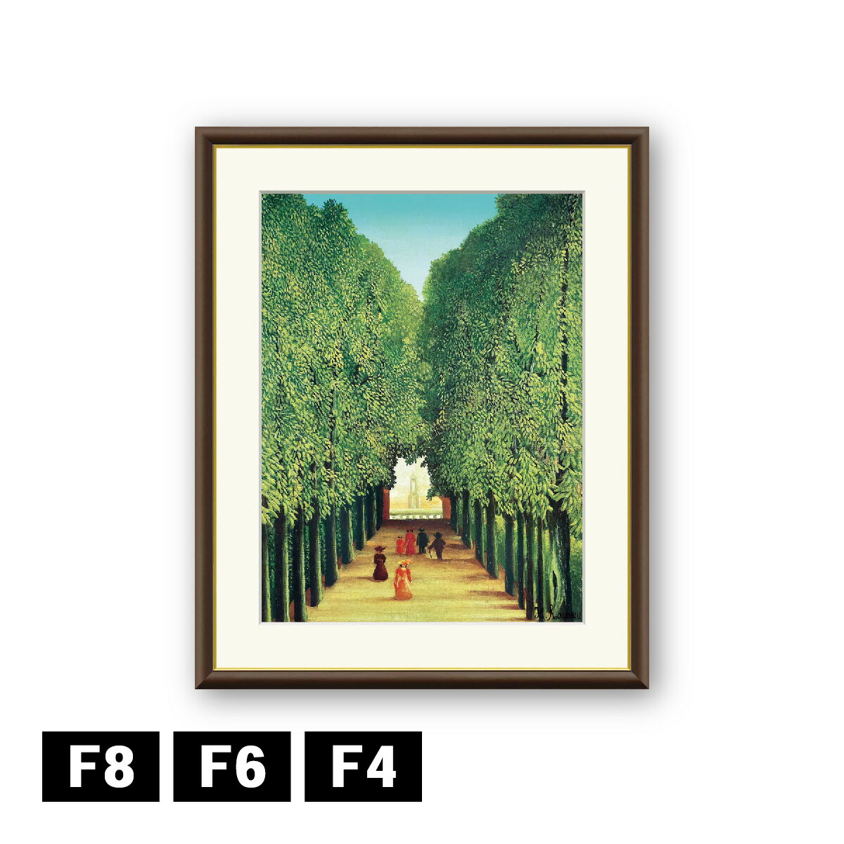 楽天市場】絵画 世界の名画 サン・クルー公園の並木道 アンリ・ルソー