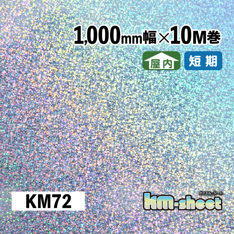 今季注目 MG4FK3HDYPT 型番:MG4FK3HDYPT