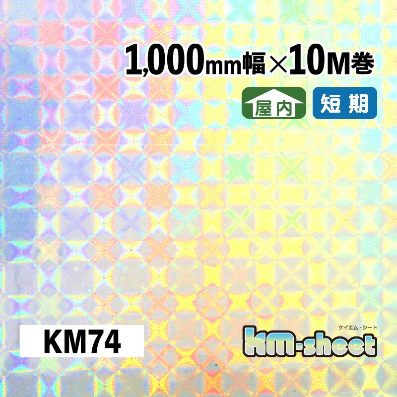 SNSで話題 本日発送 MNFGEW5JY39 [MNFGEW5JY39]