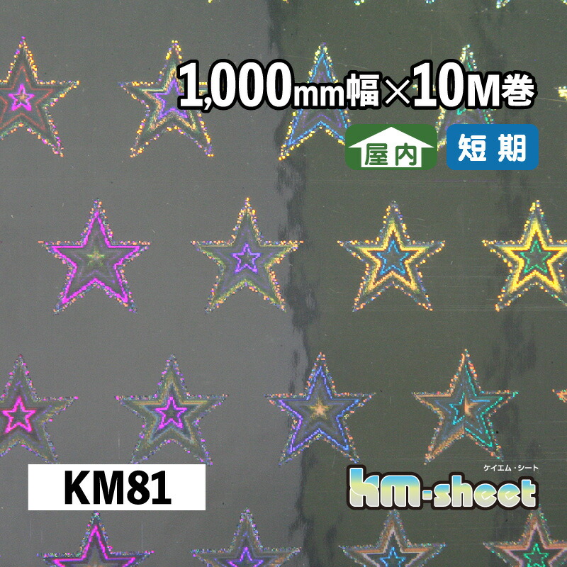 [今季注目 あす楽対応 ] MFONRZBYJ1I (MFONRZBYJ1I)