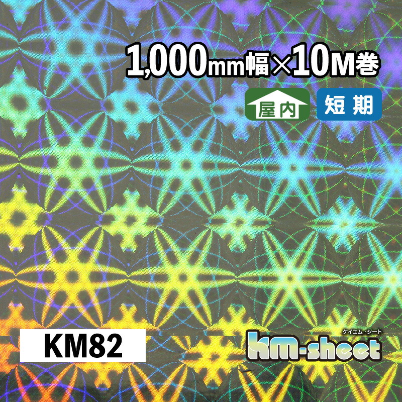 SNSで話題 M20EG564LTW 型番:M20EG564LTW