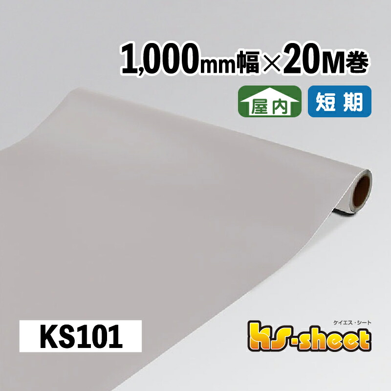 在庫あり MASS3MS0HP9 [MASS3MS0HP9]