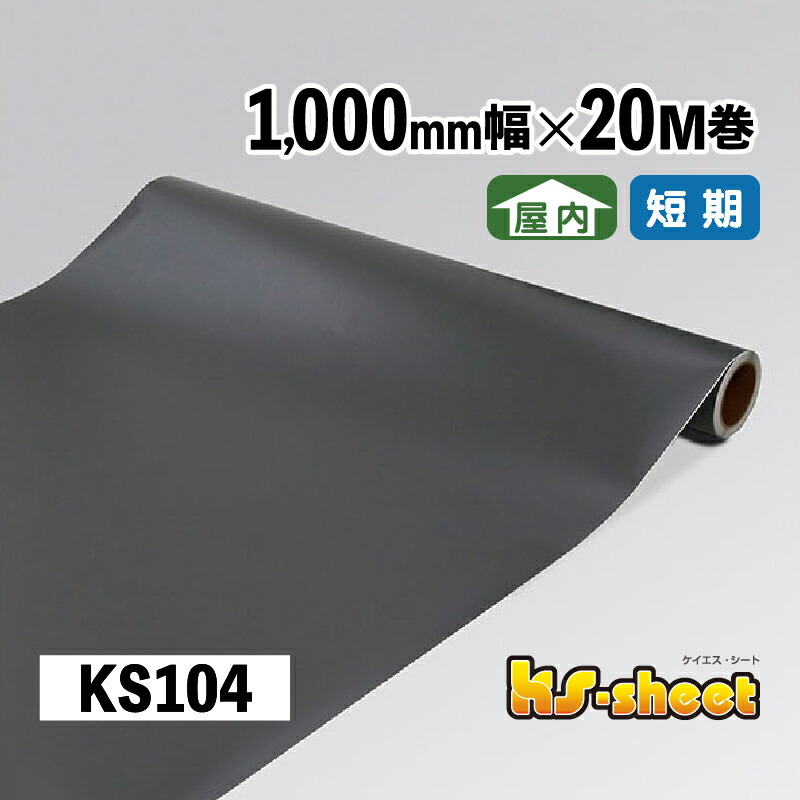 SNSで話題 最短翌日お届け MQV4PDMK7UU [MQV4PDMK7UU]