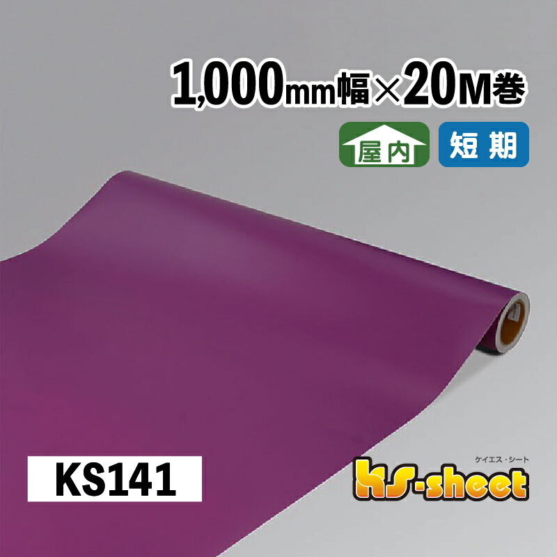 大人気 MUYWKH1LZAI 型番:MUYWKH1LZAI