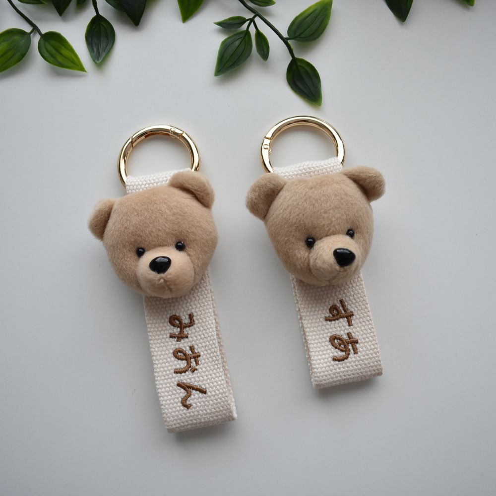 クマの顔の刺繍ネームタグ ネームタグ しっかりクマ マスコット付 クマ リングタイプ オリジナル