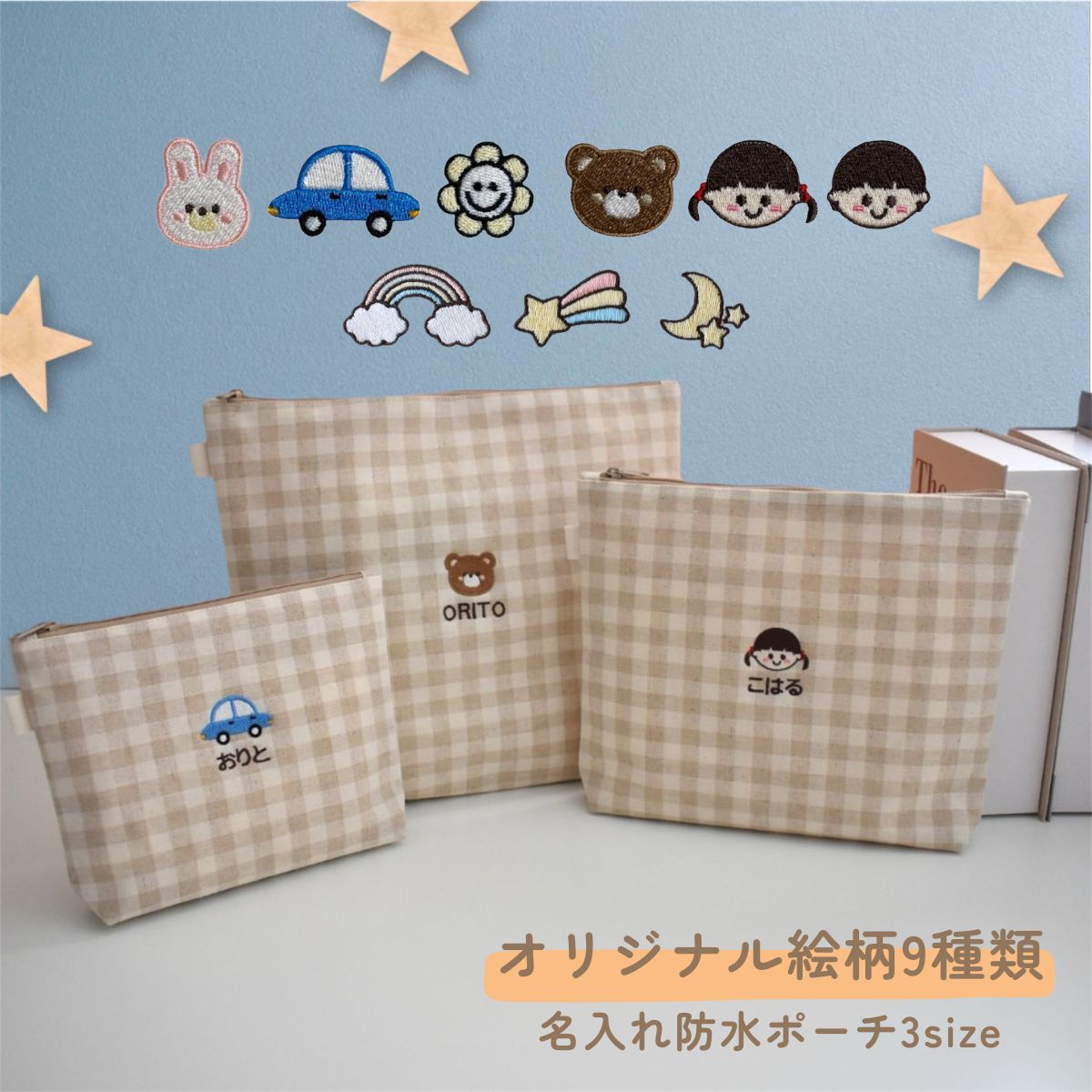 グラディー　ハンバーガーポシェット&ミニポーチの2点セット Gladee Official Store