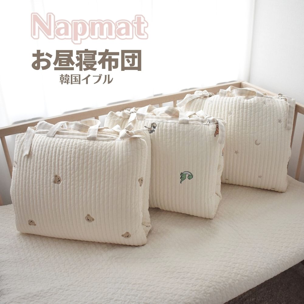 楽天市場】【クーポン利用で30％OFF／在庫限り】ヌビバッグ