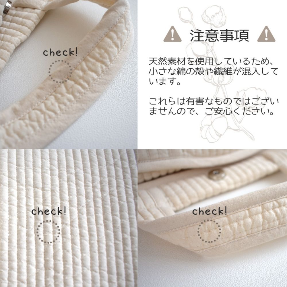 ヌビバッグ 韓国製 イブル ヌビ nubi イブルバッグ ストライプ マチ