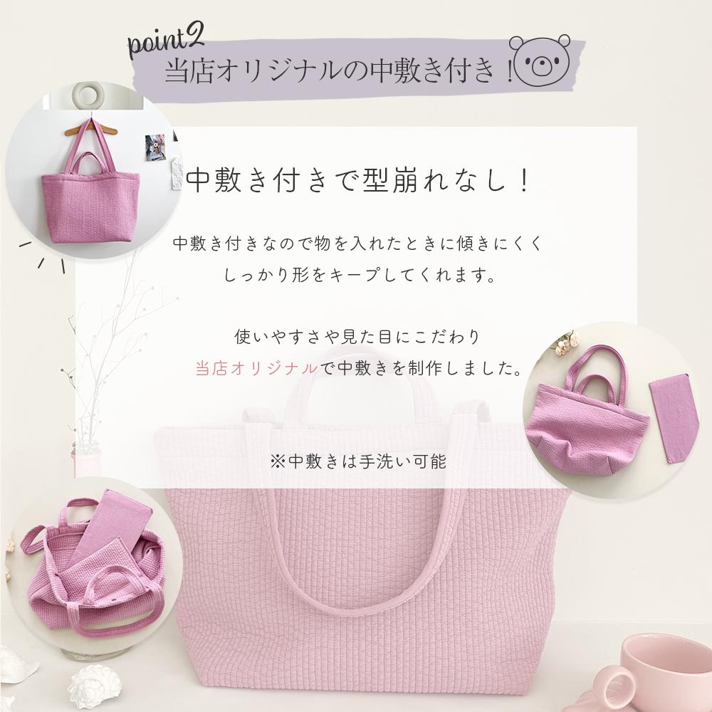 ヌビバッグ 韓国製 イブル ヌビ nubi イブルバッグ ストライプ マチ