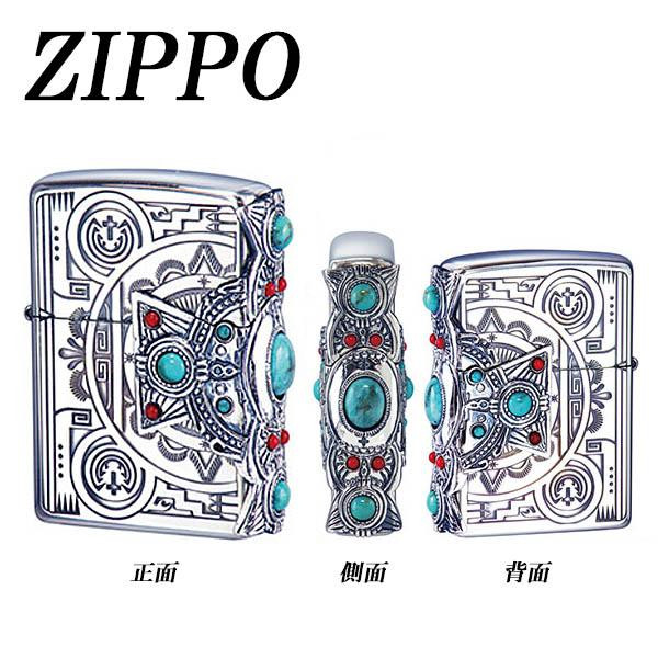 新品 正規品 の可愛い お洒落 かわいい Zippo インディアンスピリット ライター オシャレ 四方向 インディアンスピリット 個性的 喫煙具 代引き 同梱不可 クロス 最高品質 の