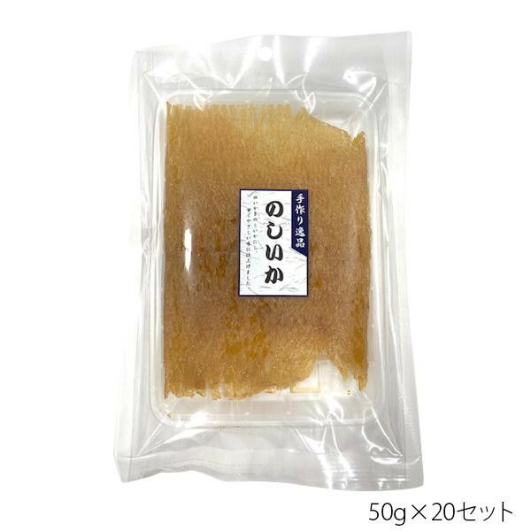 代引き 同梱不可 小倉秋一商店 耳のしいか 50g セット Runawayapricot Com