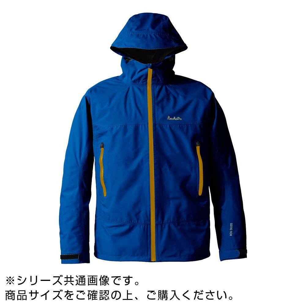 最新コレックション 楽天市場 代引き 同梱不可 Gore Tex ゴアテックス パックライトジャケット メンズ ネイビー Xl Sj008m Deco Maison 日本全国送料無料 Lexusoman Com