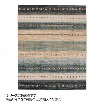 【代引き・同梱不可】ベルギー製モケット織カーペット グリーン 約195×250cm R148953GN|DECO MAISON 【代引き・同梱不可】ベルギー製モケット織カーペット グリーン 約195×250cm R148953GN|DECO MAISON