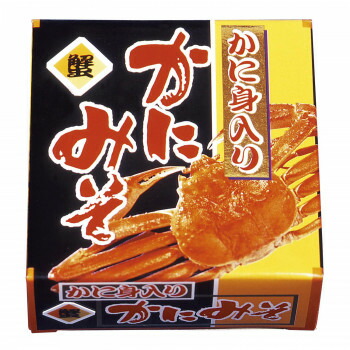 100 の保証 楽天市場 代引き 同梱不可 北都 かに身入 かにみそ缶 ホ 90g 10箱セット Deco Maison 人気no 1 本体 Micoresolutions Com