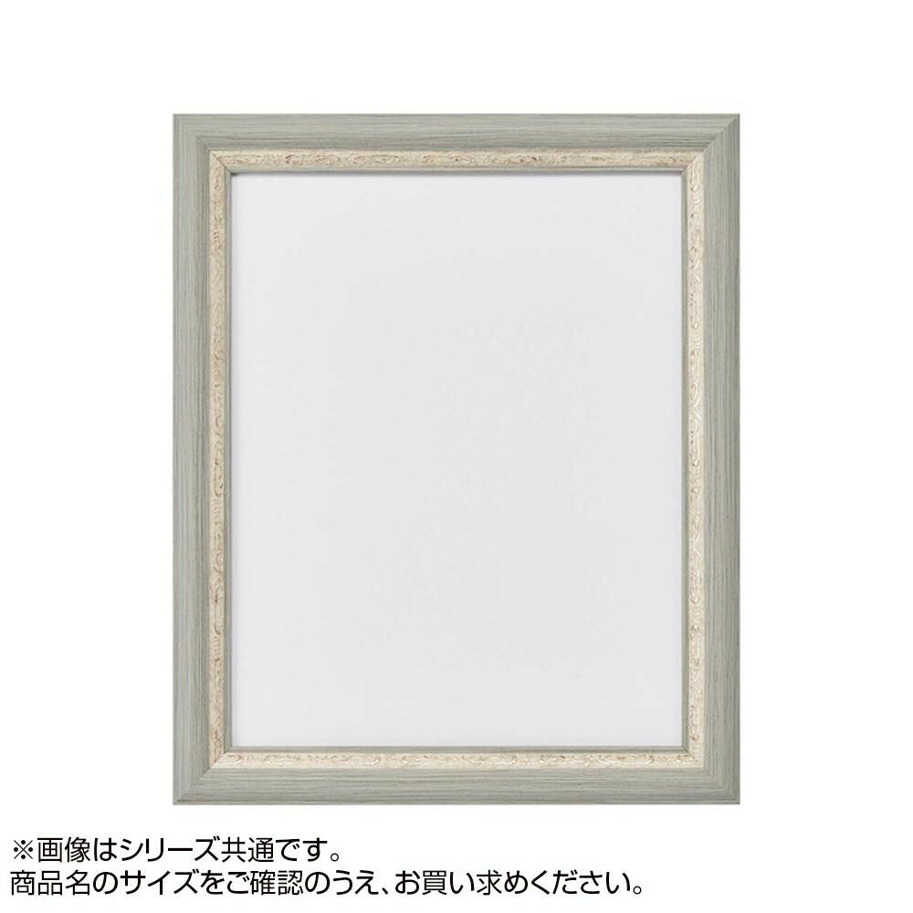 代引き 同梱不可 アルナ 樹脂フレーム デッサン額 Aps 02 グレー F4 615 Croissantecia Com Br