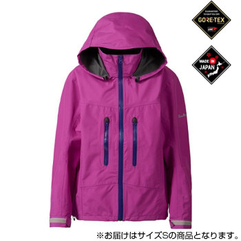 正規店仕入れの 代引き 同梱不可 Gore Tex ゴアテックス パックライト レインジャケット ウィメンズ Sj138w マゼンタ Sサイズ 楽天ランキング1位 Blog Belasartes Br