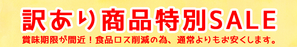 楽天市場】日本製紙 両面クッキングシート30cm×3m 39-349 【50個セット