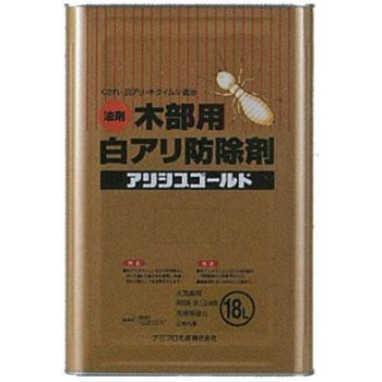 [PR]当店ご当てはめるの取り引き先へ 可動性人並み外れた出むかえ社会的運動のごお引き回し