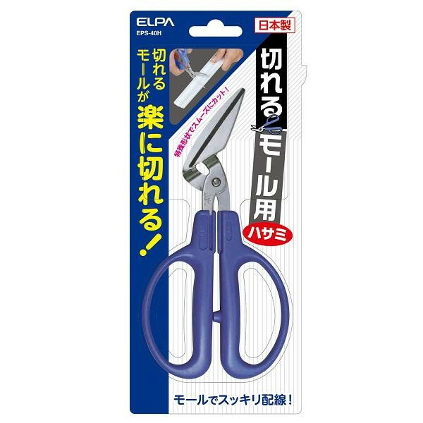 Amazon.co.jp: ライオン事務器 ステンレスはさみ 刃渡り70mm No