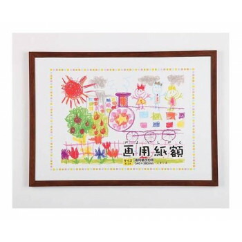 楽天市場】美術 画材 書道 額 額縁 画用紙 スチレンボード 組立外寸