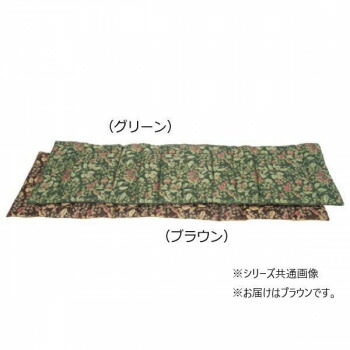 川島織物セルコン ジューンベリー ロングシート 48×150cm LN1019 BR・ブラウン インテリア 敷物・カーテン|DECO MAISON