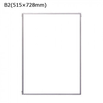 ARTE(アルテ)　イレパネビューカバー　B2(515×728mm)　シルバー　STBC-B2-SV インテリア その他インテリア画像
