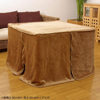 ハイタイプ(高脚)用 こたつ中掛け毛布 『ハイタイプ中掛(BOX)』 約90×150×65cm ボックスタイプ 5828749 家電 秋冬家電