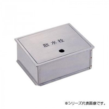 三栄 SANEI 散水栓ボックス(床面用) R81-5-190X235 ガーデニング･DIY・防殺虫 ガーデニング・花・植物・ＤＩＹ｜DECO MAISON