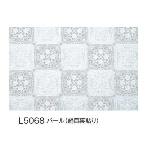 富双合成 テーブルクロス FGラミネートレース(狭幅) 約50cm幅×20m巻 L5068 パール(絹目裏貼り) 家事用品 台所用品