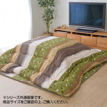 和柄 こたつ布団 掛け敷きセット 『こよみ』 グリーン 約205×245cm 5965030 インテリア その他インテリア