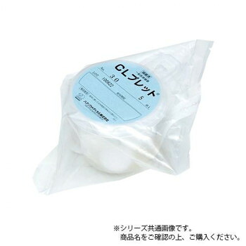 ハクゾウメディカル 容器入滅菌綿球 CLプレット No.30 5球入×12個 1270007 健康グッズ 衛生用品