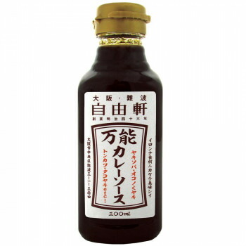 大阪・難波　自由軒　万能カレーソース　300ml　24個セット 軽食品 調味料