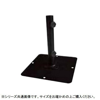 アイアンベース 角型60 41353 ガーデニング･DIY・防殺虫 ガーデニング・花・植物・ＤＩＹ