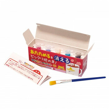 ターレンス アクリル絵具 アムステルダムアクリリックカラー プライマリーシアン T1709-572 120ｍｌ 2mvetro Amazon | ターレンス アクリル絵具 アムステルダムアクリリック