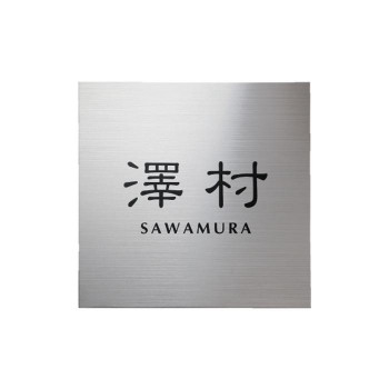 [PR]当店ご受け入れるの取り引き先へ 可動性人並み外れた出むかえ社会的運動のご御引き回し
