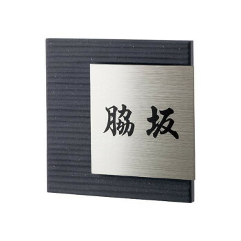 ♪一般受け商いもの度合い